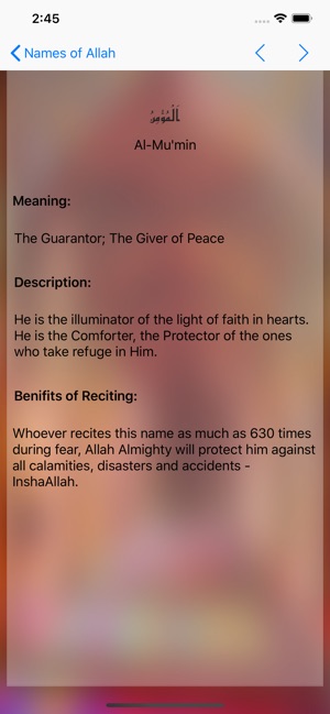 99 Names Allah (Asma ul Husna)(圖3)-速報App