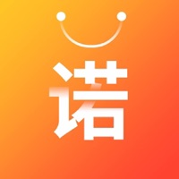诺BUY商城 pour PC