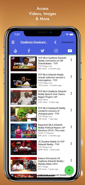 Srikanth Reddy Official App(圖4)-速報App