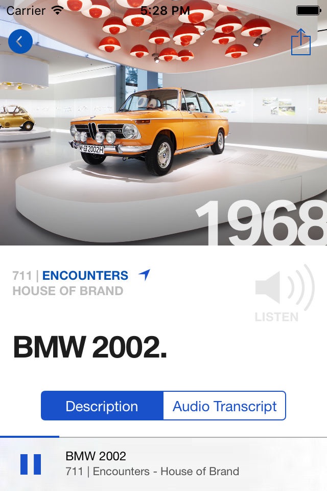 BMW Museum screenshot 3