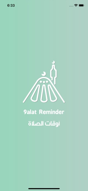 9alat Reminder(圖4)-速報App