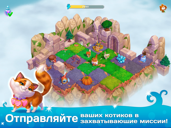 Скачать Cats & Magic: Dream Kingdom