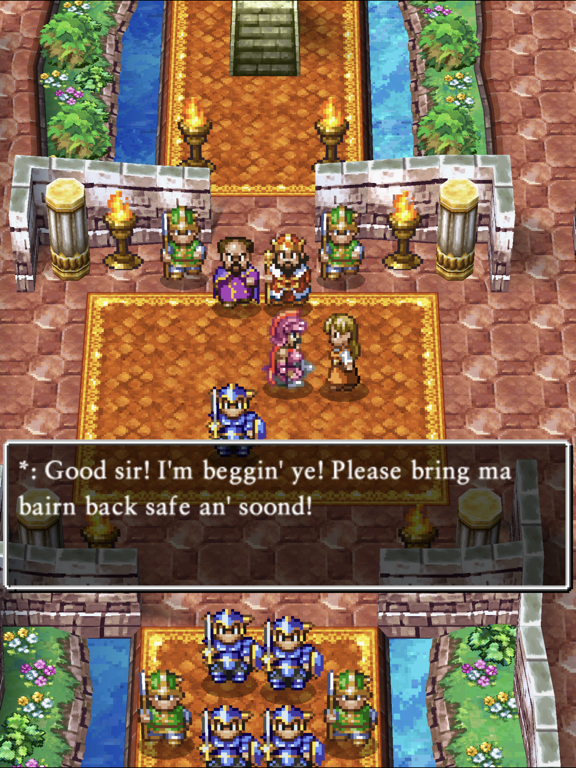 DRAGON QUEST IV Screenshots