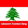Lebanon's Funniest Slang