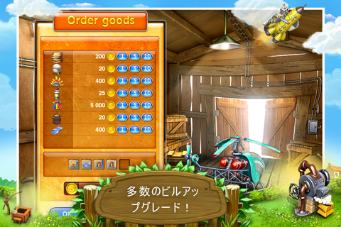 Farm Frenzy 3: Village Lite screenshot 2