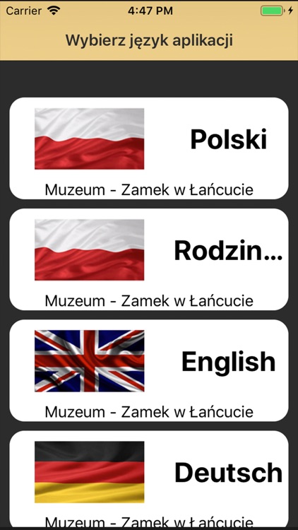 Łańcut Zamek Audioprzewodnik