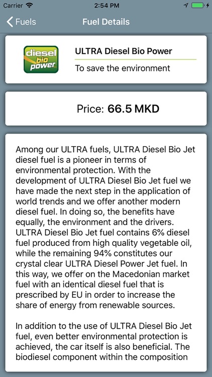 Verna GO screenshot-8