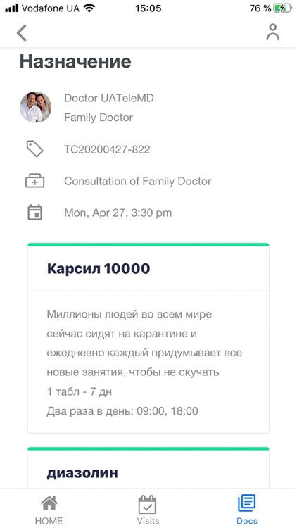 UATeleMD - Medical Assistant screenshot-4