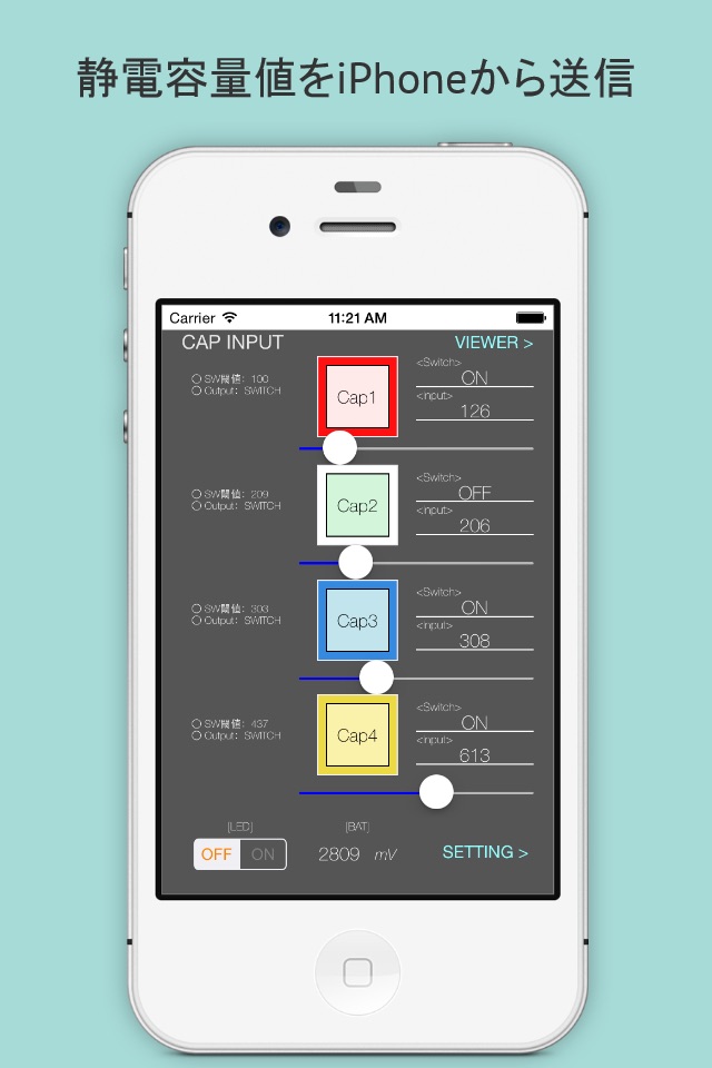 BLE Smart Sensor screenshot 2