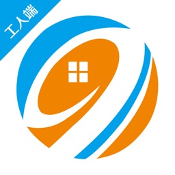 e玖家洁-工人端