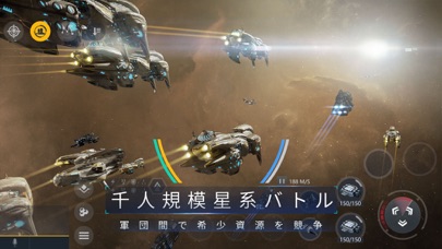 Second Galaxyのスクリーンショット2 Second Galaxyのスクリーンショット2
