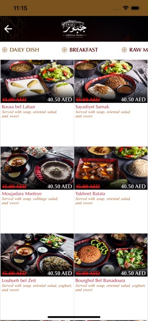 Jabbour Resto(圖3)-速報App