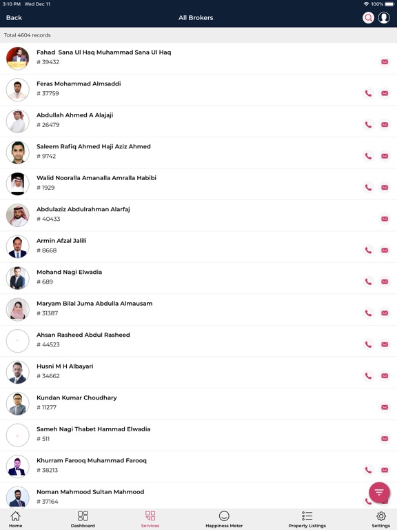 【图】Dubai REST(截图3)