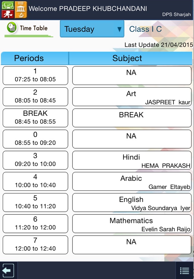Digital School screenshot 3