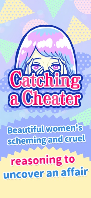 Catching a Cheater(圖1)-速報App