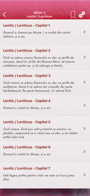 Romanian Bible Audio mp3 Pro(圖2)-速報App