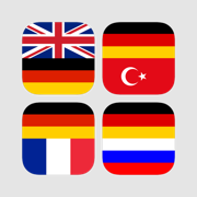 Dictionaries Bundle: German