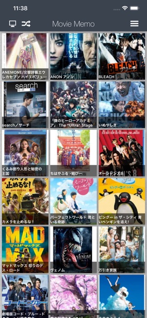 Movie Memo(圖2)-速報App