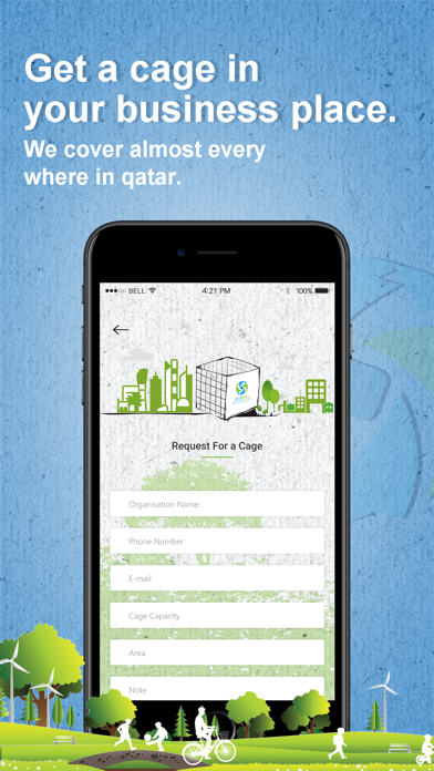 EPR Qatar screenshot 3
