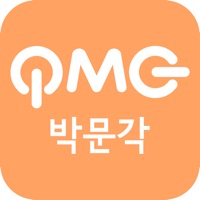 박문각 에듀스파M(CS상담용)