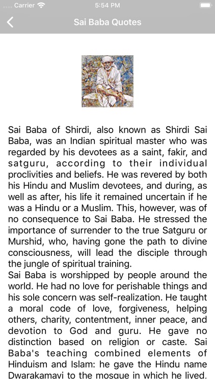 Sai Baba Quotes