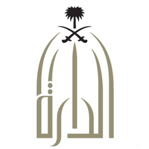 دارة الملك عبدالعزيز icon