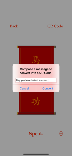 Chinese Lucky Phrases Pro(圖6)-速報App