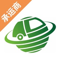 亿兆通承运商版 pour PC