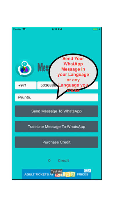How to cancel & delete Message For WhatsApp from iphone & ipad 3