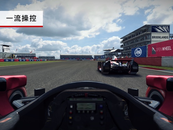 【图】GRID™ Autosport(截图3)