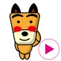 TF-Dog Animation 4 Stickers app download