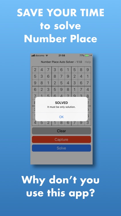 Number Place Auto Solver