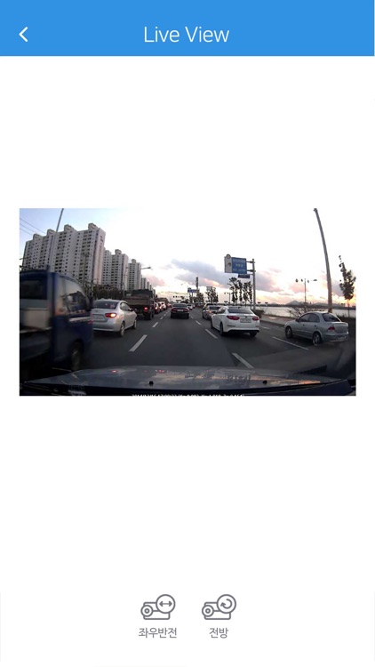 NEFU Dashcam