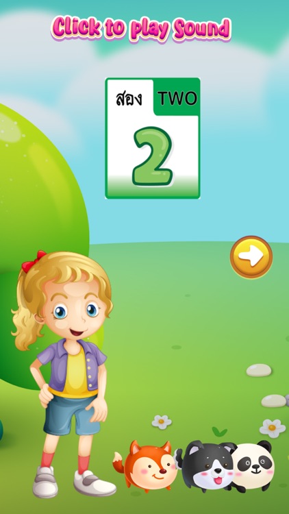 Little Counting Numbers mini screenshot-3