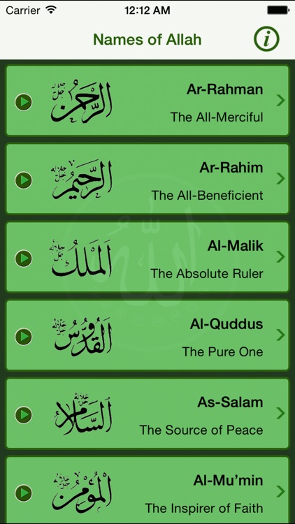 Names of Allah Pro
