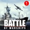 Icon Battle of Warships: Naval Wars