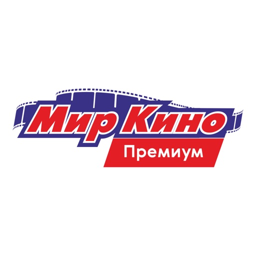 Кинотеатр Премиум