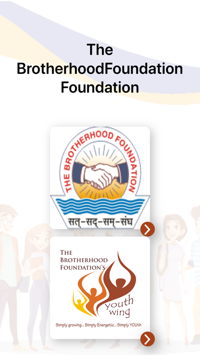 Brotherhood Foundation screenshot 2