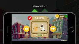 Game screenshot Khraiwesh apk