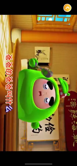 Game screenshot Read ABC 123&Kids Song Cartoon mod apk