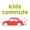 Kids Commute is a classical music education program from Interlochen Public Radio, a listener-supported broadcast service of Interlochen Center for the Arts