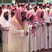 Listen SaudAlShuraim Qirat pour PC