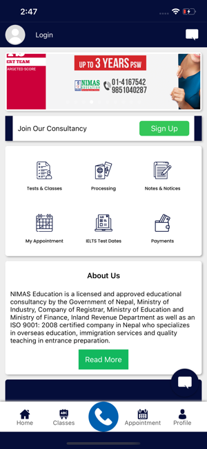 NIMAS Education(圖1)-速報App