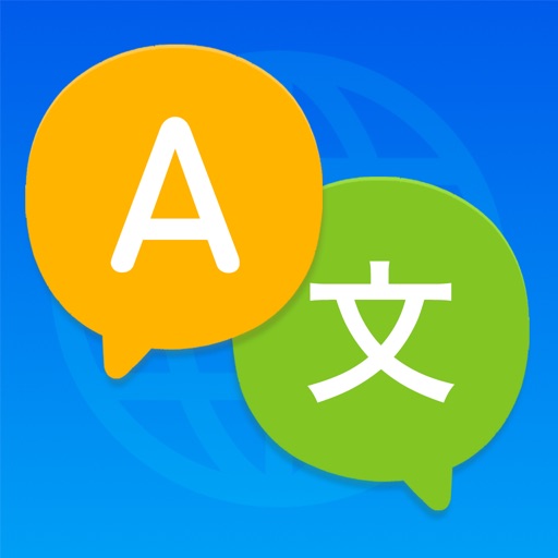 Alive: Voice & Text Translator iOS App