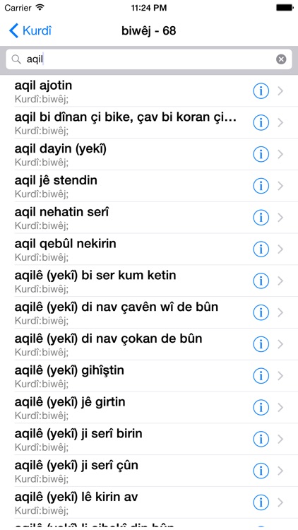 WQFerheng - Kurdish Dictionary screenshot-6