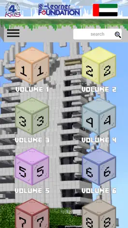 Game screenshot Edu Pack 4 Minecraft mod apk