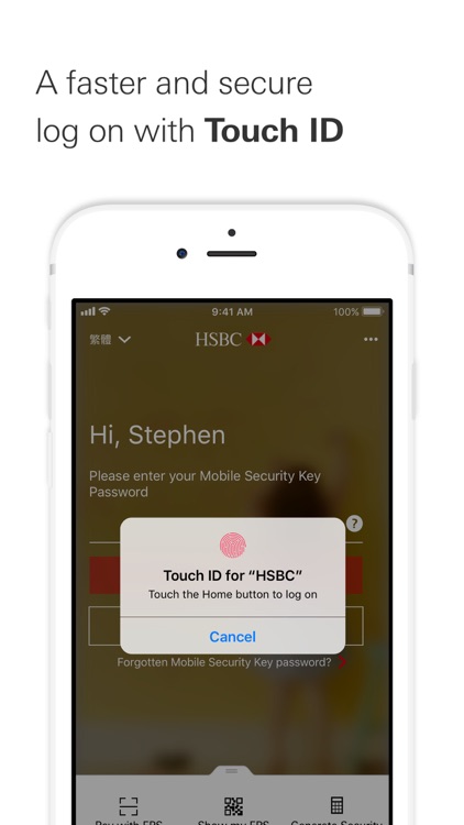 HSBC HK Mobile Banking screenshot-0