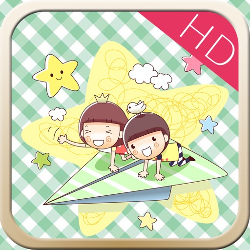 Baby Love Match HD
