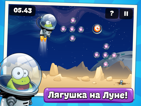 Скачать игру Tap the Frog