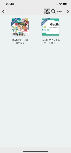 Getits(圖2)-速報App